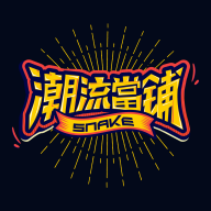 有担保的二手交易软件有哪些 靠谱的二手交易平台有哪些