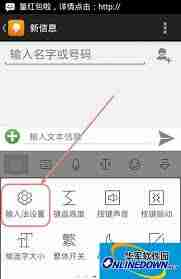 讯飞文档如何修改文件名