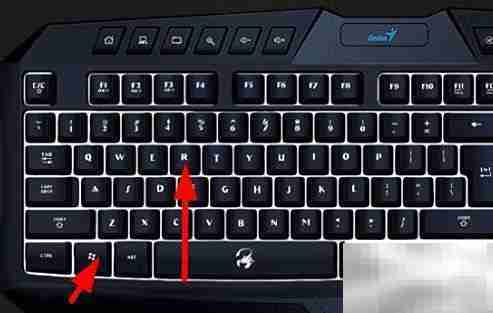 Win10防火墙服务缺失解决方法