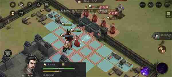 新三国志曹操传寿春难克关卡攻略