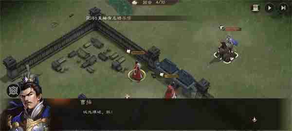 新三国志曹操传寿春难克关卡攻略