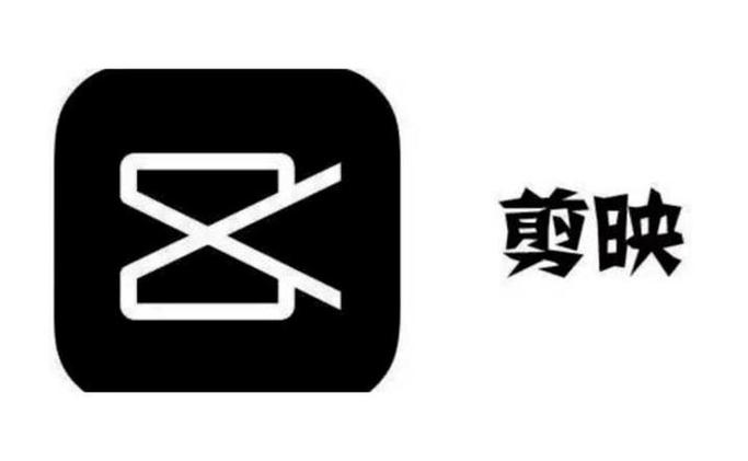 剪映调整视频比例方法详解