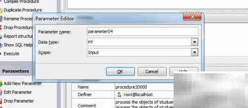 Maestro存储过程参数添加指南