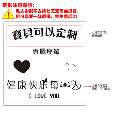 抖音如何弄变身奥义漫画脸