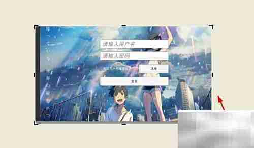 如何用图片管理器裁剪图片