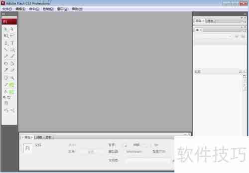 Flash CS3绘制红色正方形