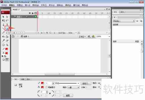 Flash CS3绘制红色正方形
