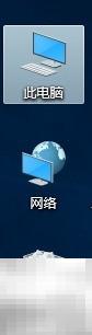 电脑防火墙服务缺失解决方法