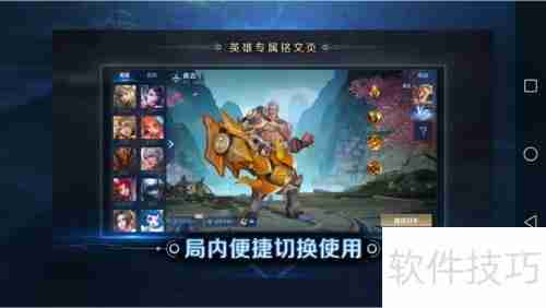 iPhone13专属锦文领取指南