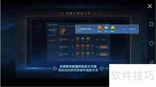 iPhone13专属锦文领取指南