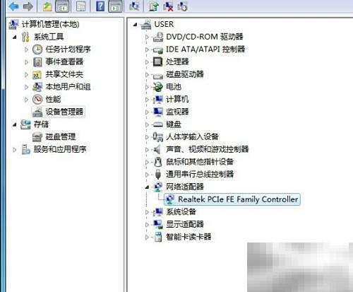 安装Server 2003系统教程详解