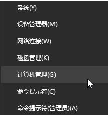 Win10电脑打印机提示无法打印似乎未安装打印机怎么解决?