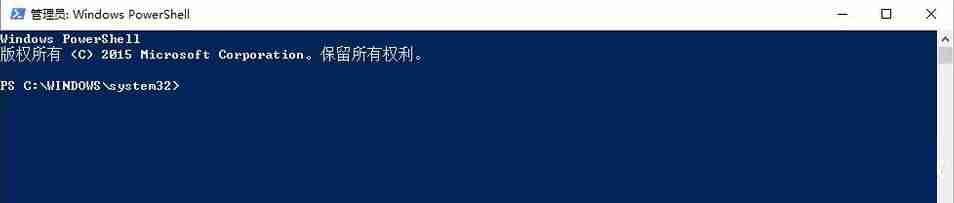 win10系统开始菜单没反应怎么办