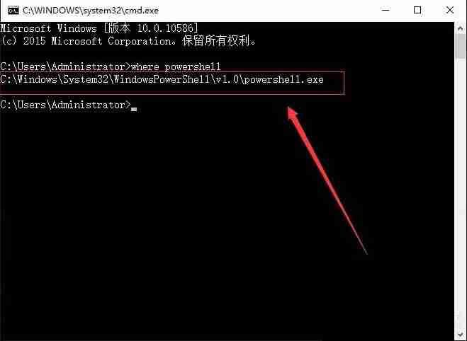 win10系统开始菜单没反应怎么办