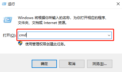 win10系统开始菜单没反应怎么办