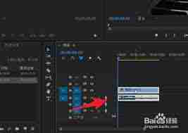 pr如何还原视频倒放