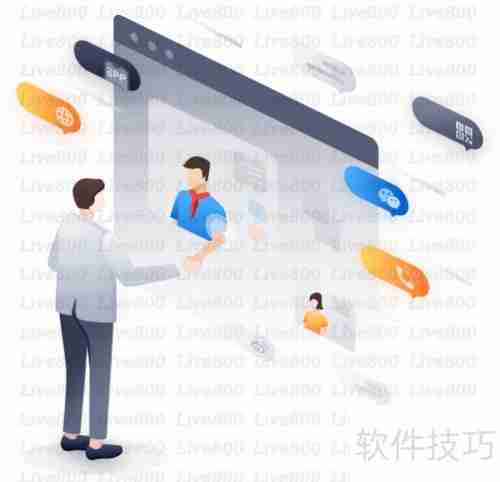 教育行业在线客服系统哪家好？