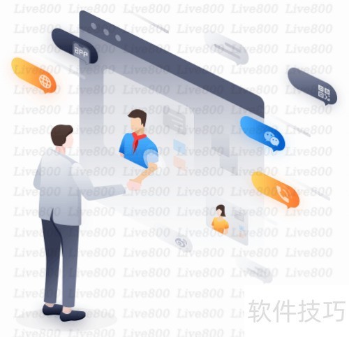 教育行业在线客服系统推荐