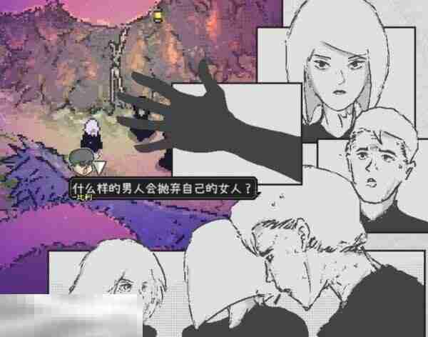 爱氏物语泰坦虫大潮怎么应对泰坦虫大潮应对方法分享