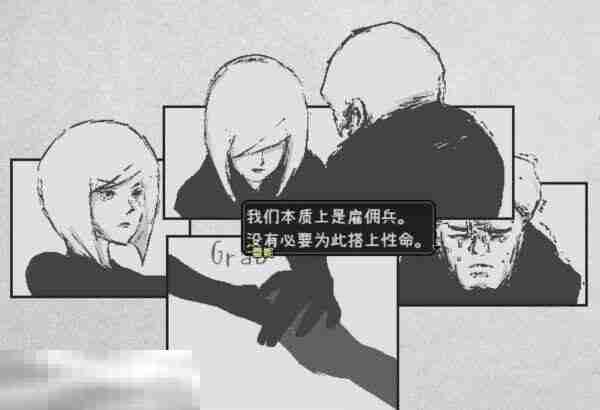 爱氏物语泰坦虫大潮怎么应对泰坦虫大潮应对方法分享