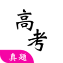 2022江苏卷高考答案在哪里查询 江苏高考答案查询软件推荐