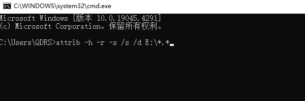 如何恢复u盘删除的文件 教你5种恢复方法