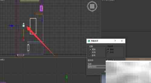 3DS Max制作装饰灯（一）