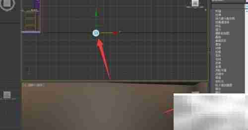 3DS Max制作装饰灯（一）