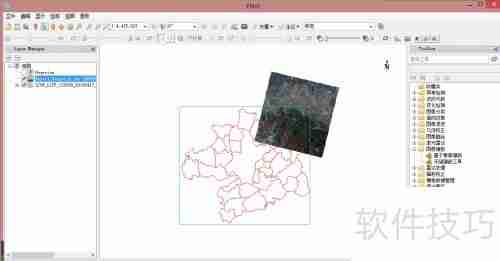 多个遥感影像图裁剪镶嵌为一个影像图的方法