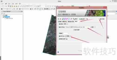 多个遥感影像图裁剪镶嵌为一个影像图的方法