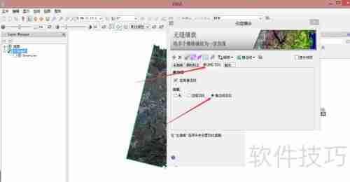 多个遥感影像图裁剪镶嵌为一个影像图的方法