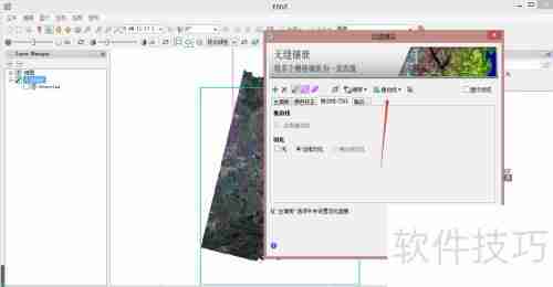 多个遥感影像图裁剪镶嵌为一个影像图的方法