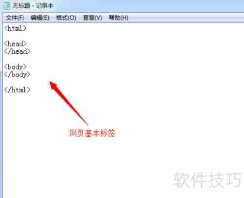 JavaScript实现网页倒影时钟特效