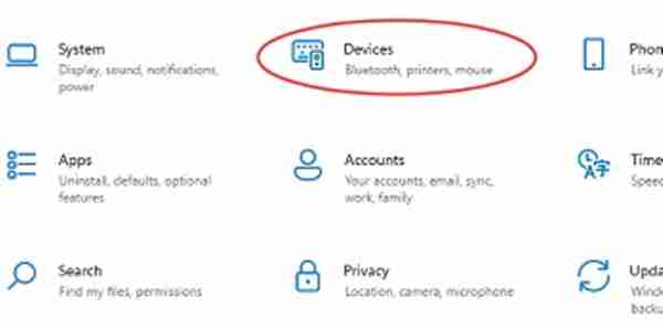 win11蓝牙使用不了解决方法