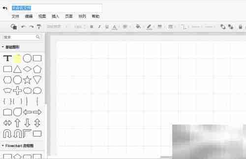 绘图工具使用技巧
