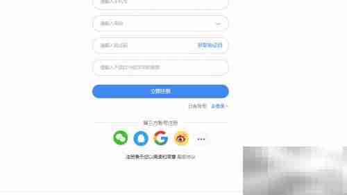 绘图工具使用技巧