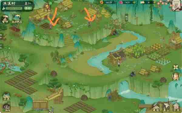 桃源记2声望作用及获取方法分享