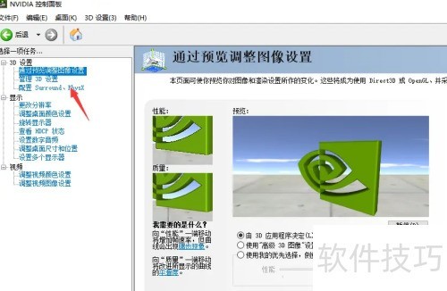 PhysX处理器怎么选？新手必看指南
