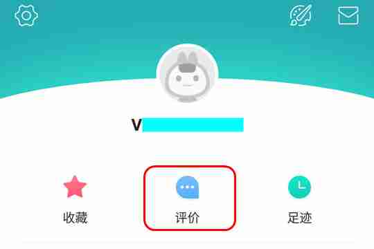 美团外卖怎么追加评价 追评操作指南