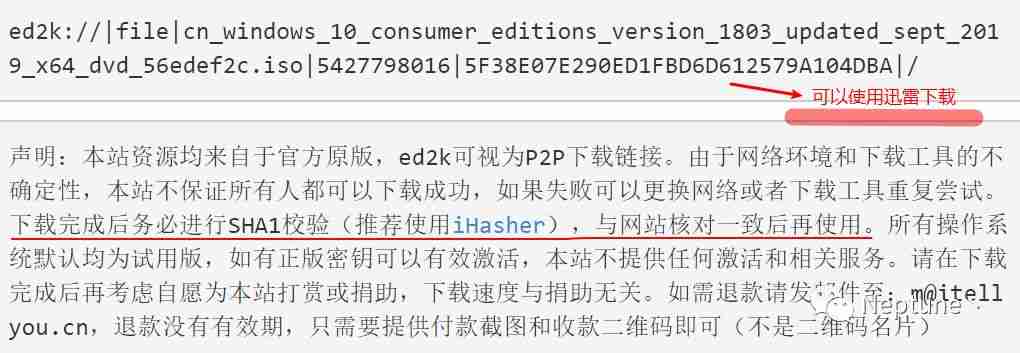 Windows + Deepin 双系统安装实践