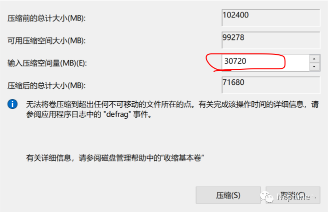Windows + Deepin 双系统安装实践
