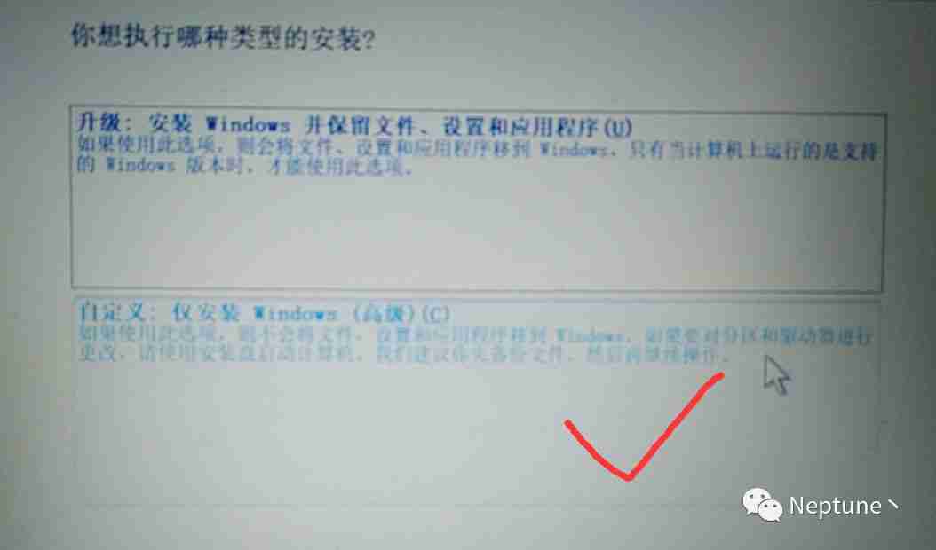 Windows + Deepin 双系统安装实践