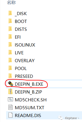 Windows + Deepin 双系统安装实践