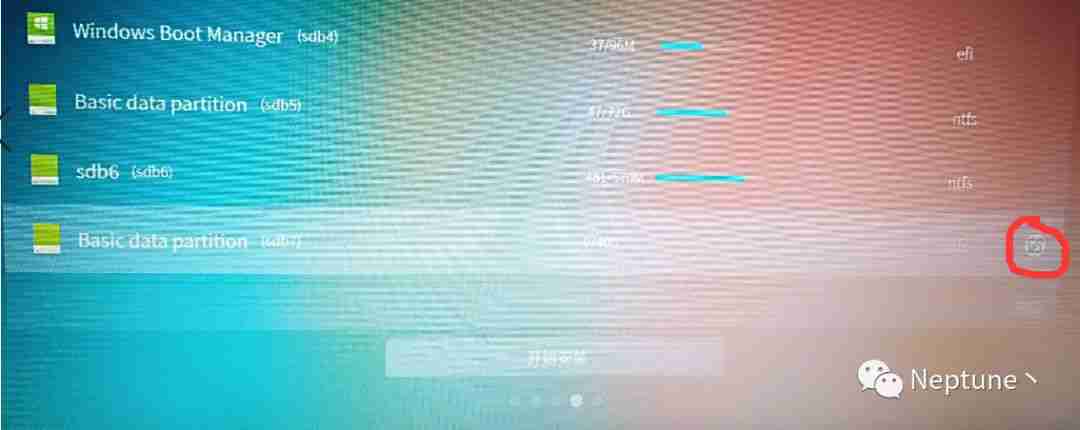 Windows + Deepin 双系统安装实践