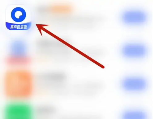 夸克扫描王开启悬浮窗方法详解