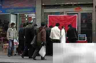 识别托儿的实用技巧