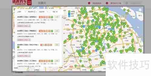 途虎养车工场店保养攻略：如何选择适合的门店？
