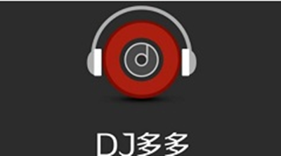 DJ多多车载模式开启教程