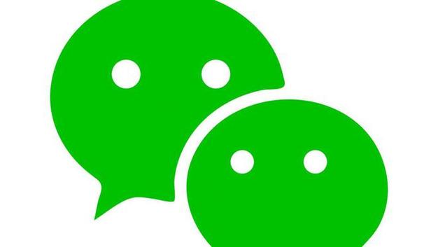 微信登录不上怎么办 微信登录问题解决技巧