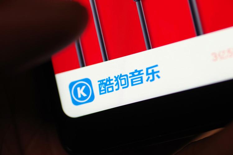 酷狗音乐如何查看飙升榜单 酷狗音乐发现新歌的热门渠道指南